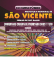 /products/prefeitura-de-s%c3%a3o-vicente-sp/