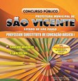 /products/prefeitura-de-s%c3%a3o-vicente-sp1/